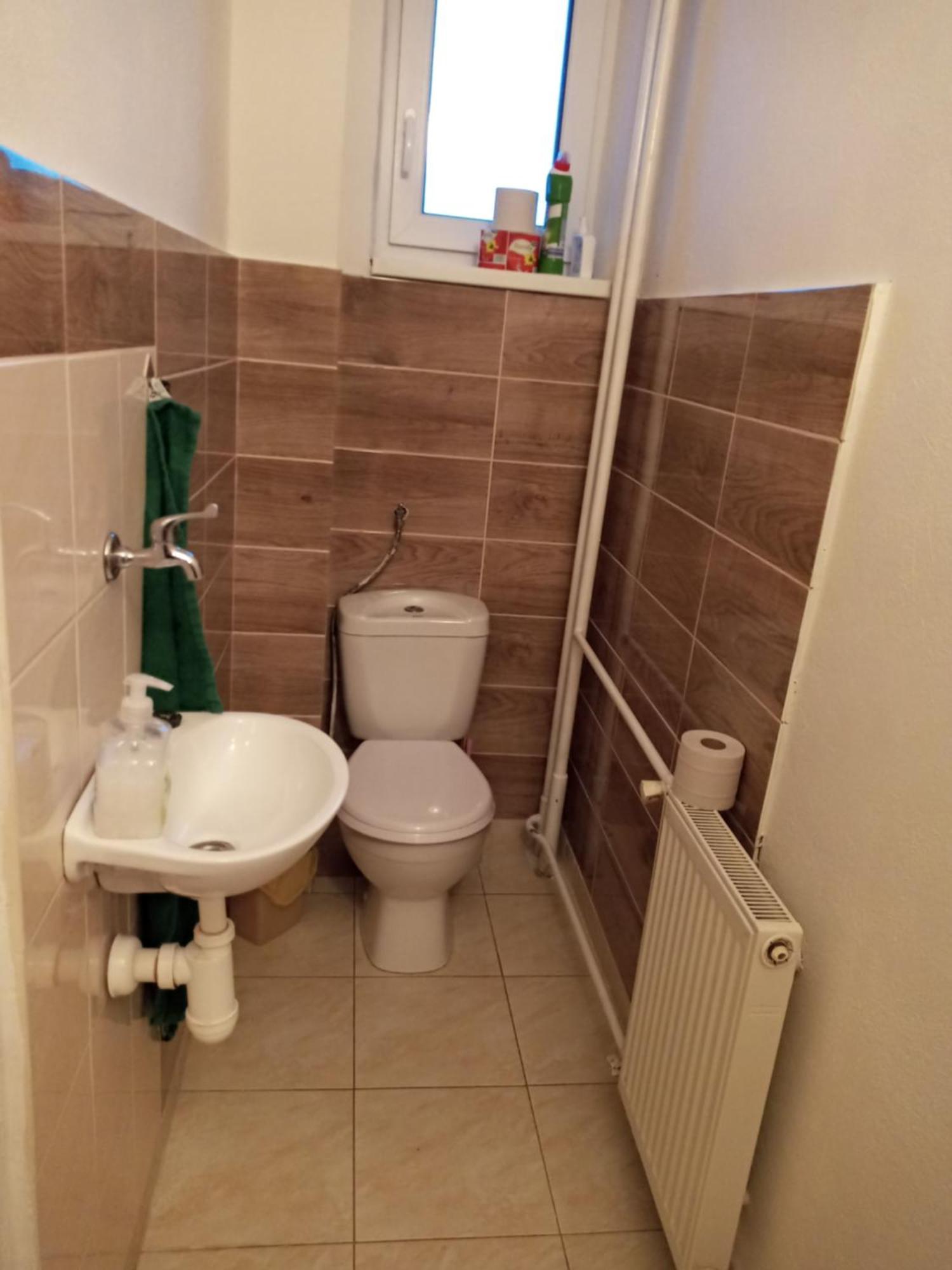 Bozka Apartment Terchova
